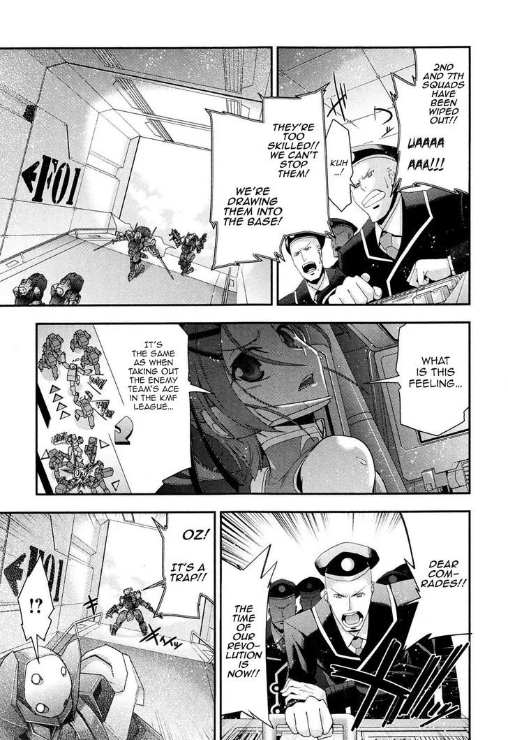 Code Geass - Soubou no Oz Chapter 5 page 38 - 