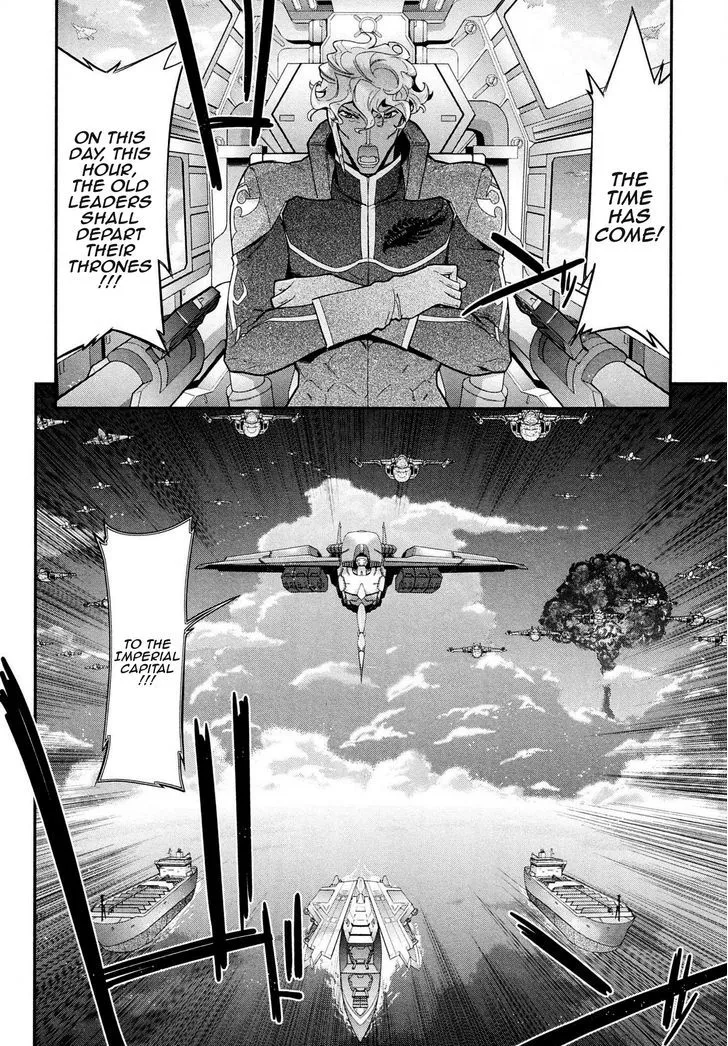 Code Geass - Soubou no Oz Chapter 5 page 40 - 