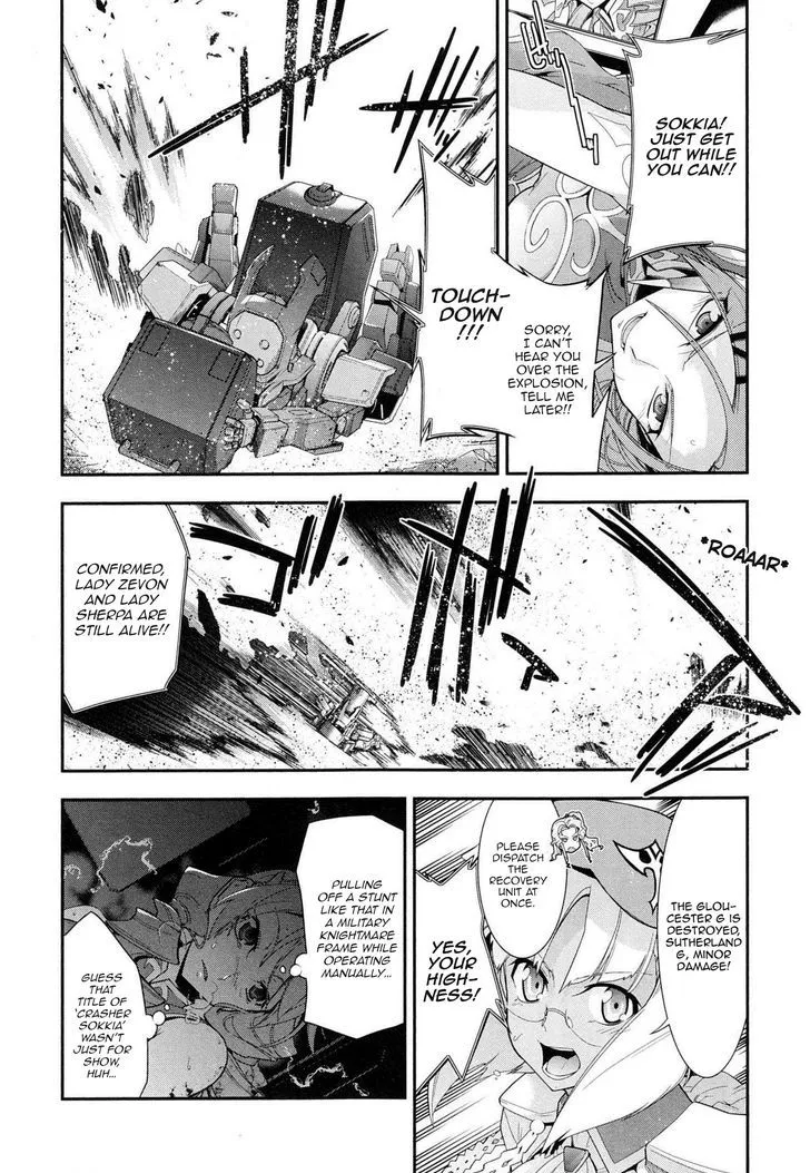 Code Geass - Soubou no Oz Chapter 5 page 42 - 