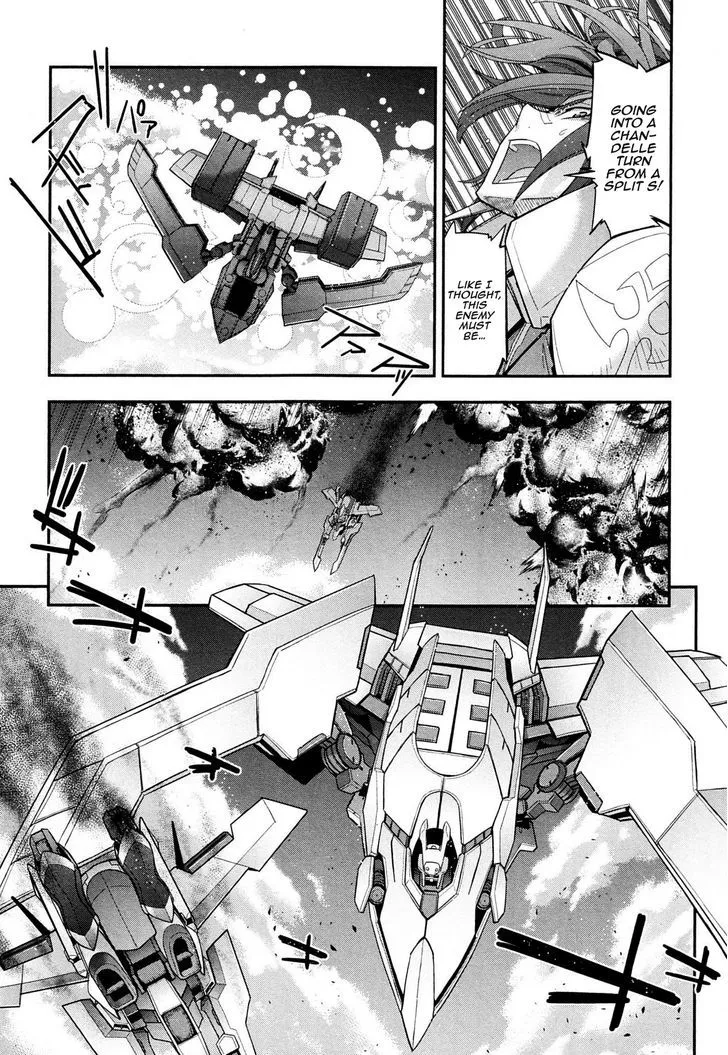 Code Geass - Soubou no Oz Chapter 6 page 19 - 