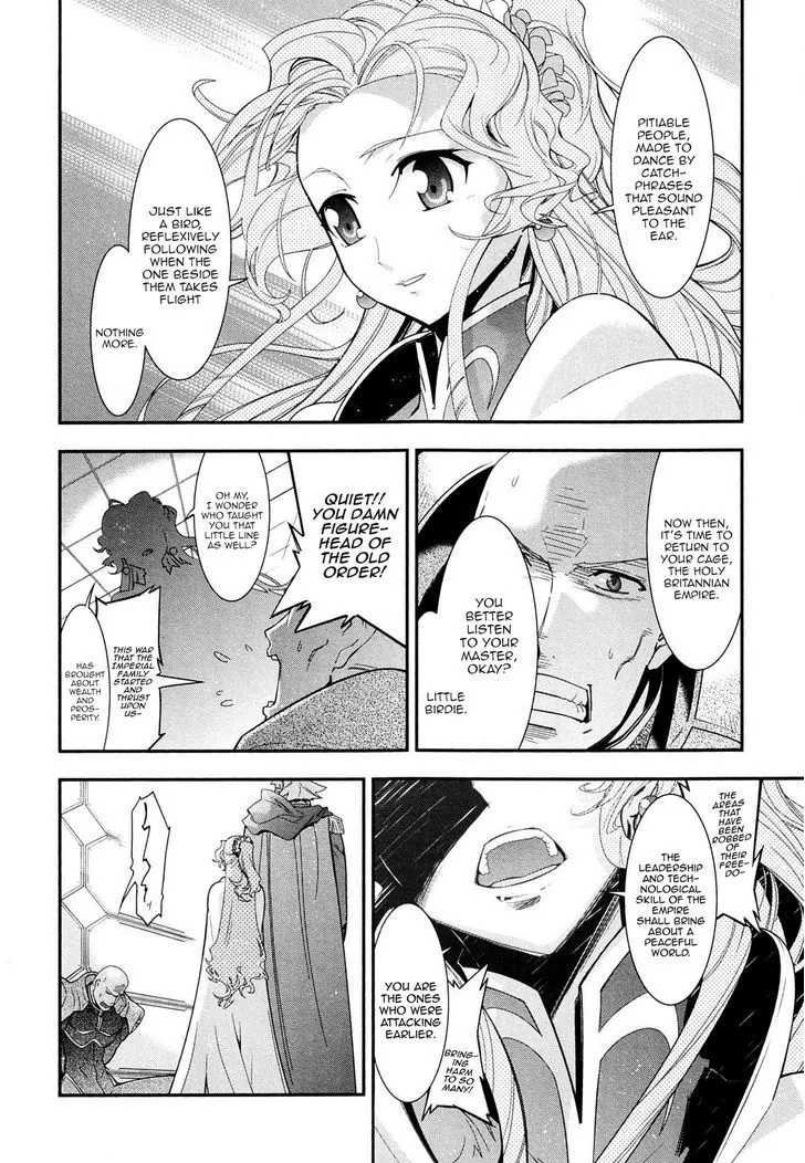 Code Geass - Soubou no Oz Chapter 6 page 25 - 