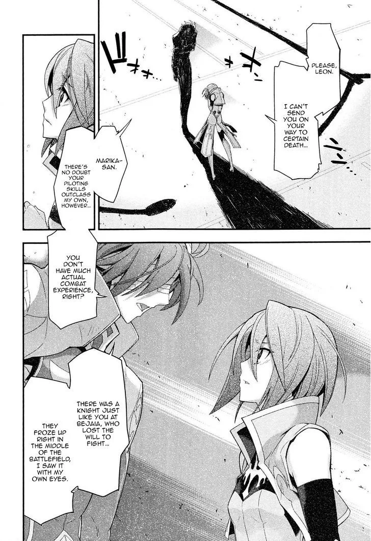 Code Geass - Soubou no Oz Chapter 6 page 6 - 