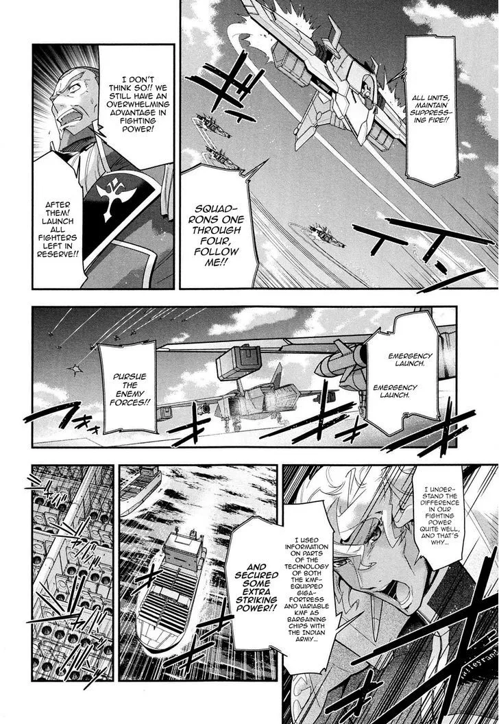 Code Geass - Soubou no Oz Chapter 6 page 10 - 
