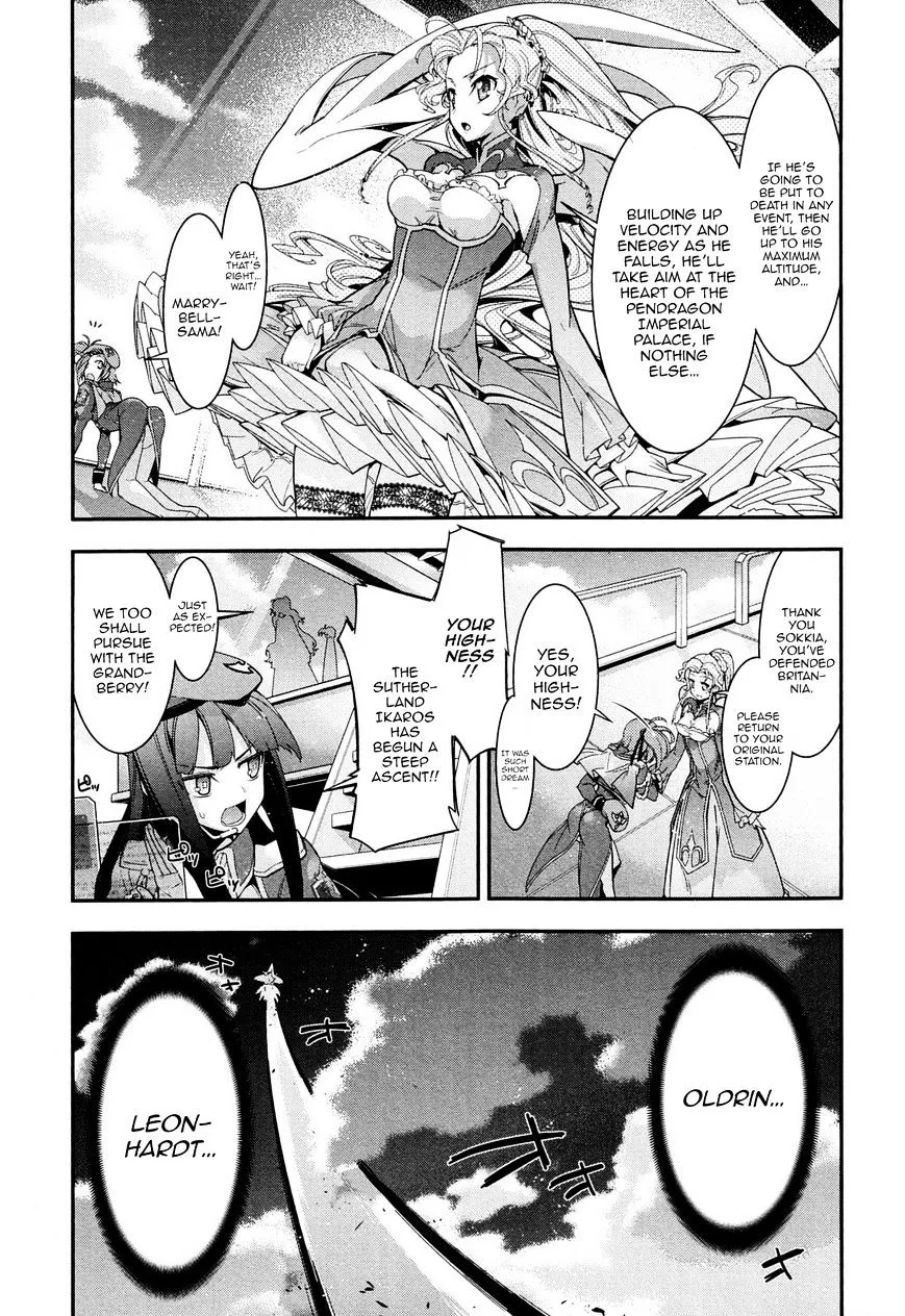 Code Geass - Soubou no Oz Chapter 7 page 16 - 
