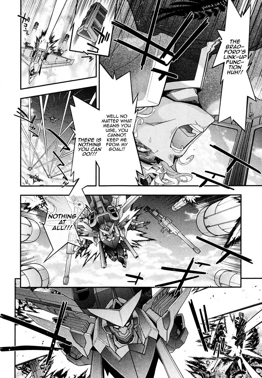 Code Geass - Soubou no Oz Chapter 7 page 7 - 