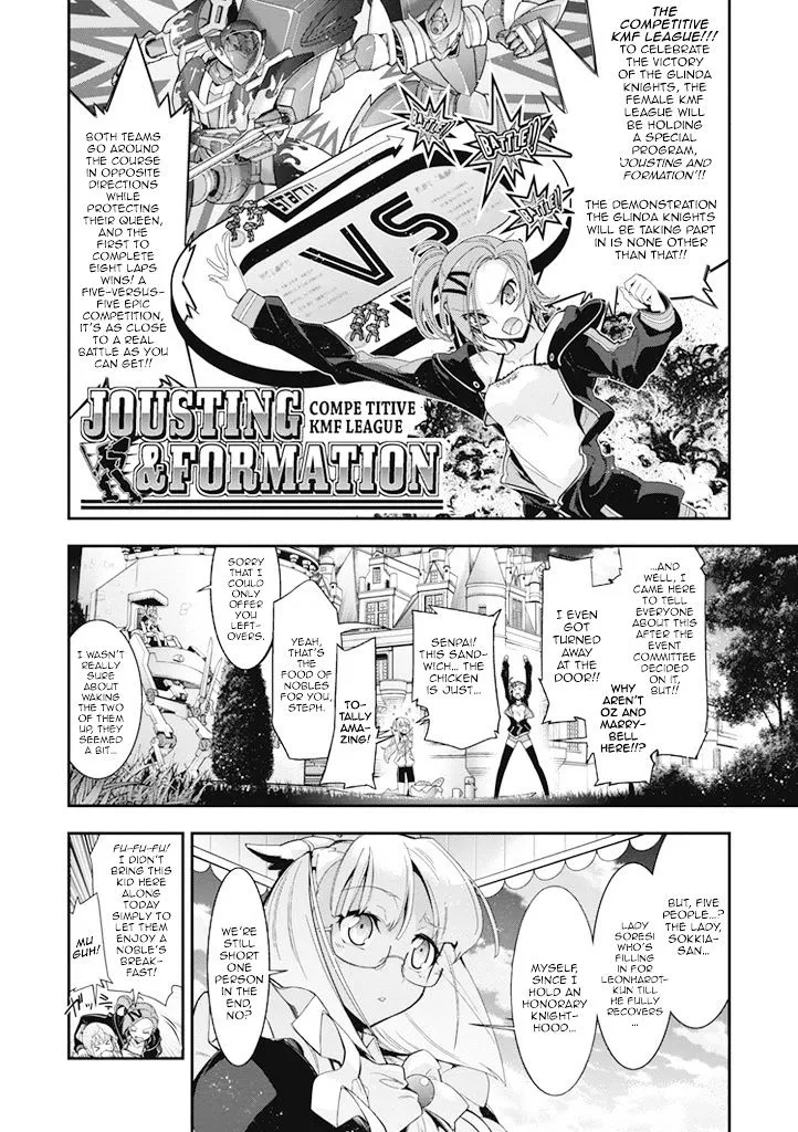 Code Geass - Soubou no Oz Chapter 8 page 25 - 