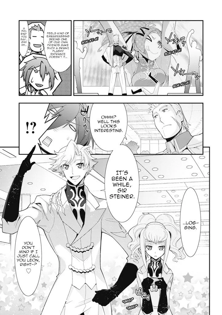 Code Geass - Soubou no Oz Chapter 8 page 40 - 