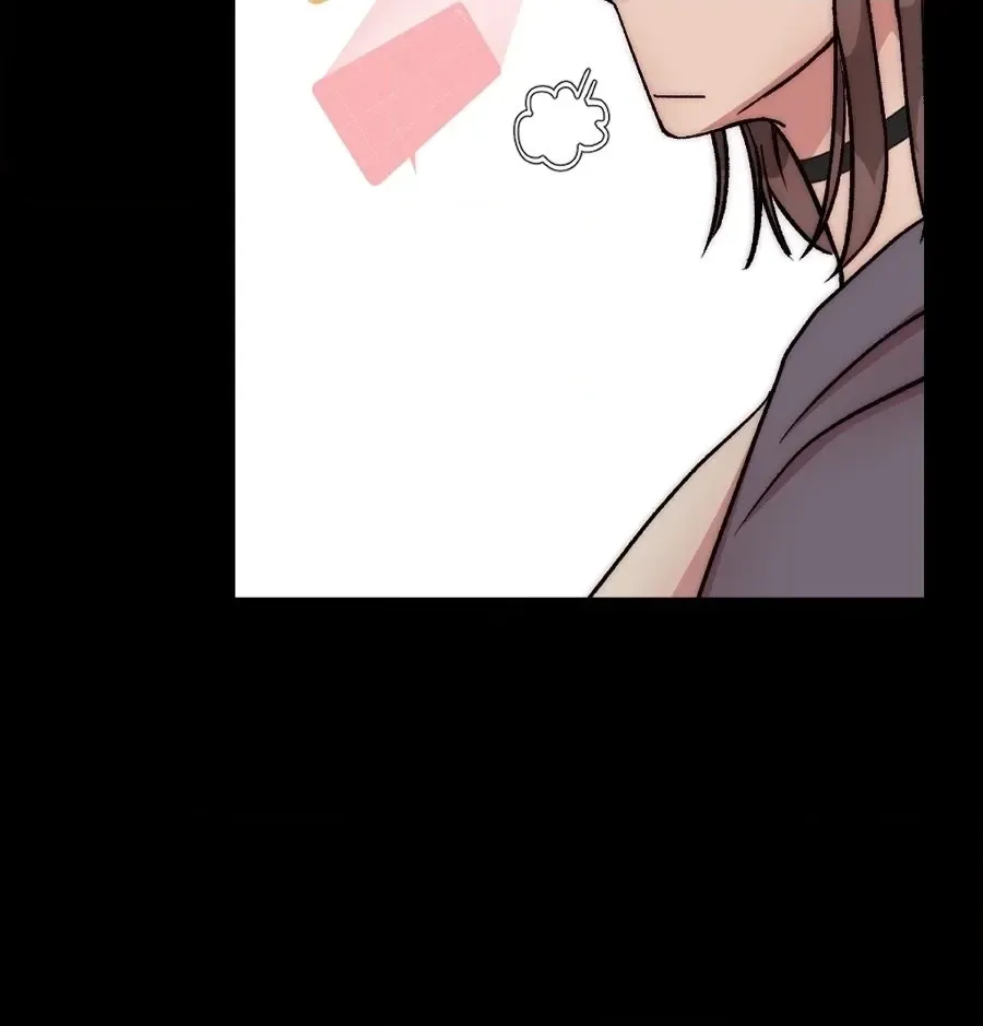 Code ‹grace› Chapter 12 page 80 - 