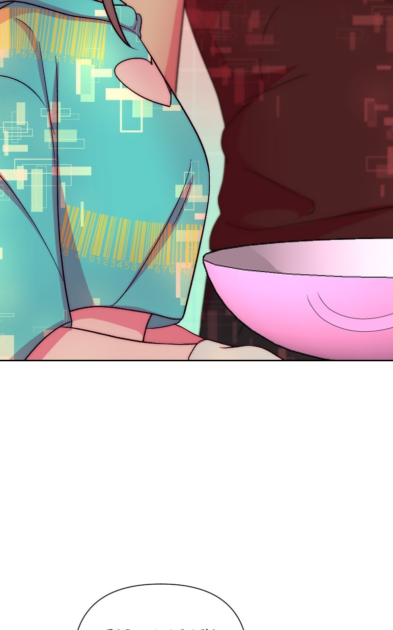 Code ‹grace› Ep. 7 - Penalty Dungeon page 71 - 