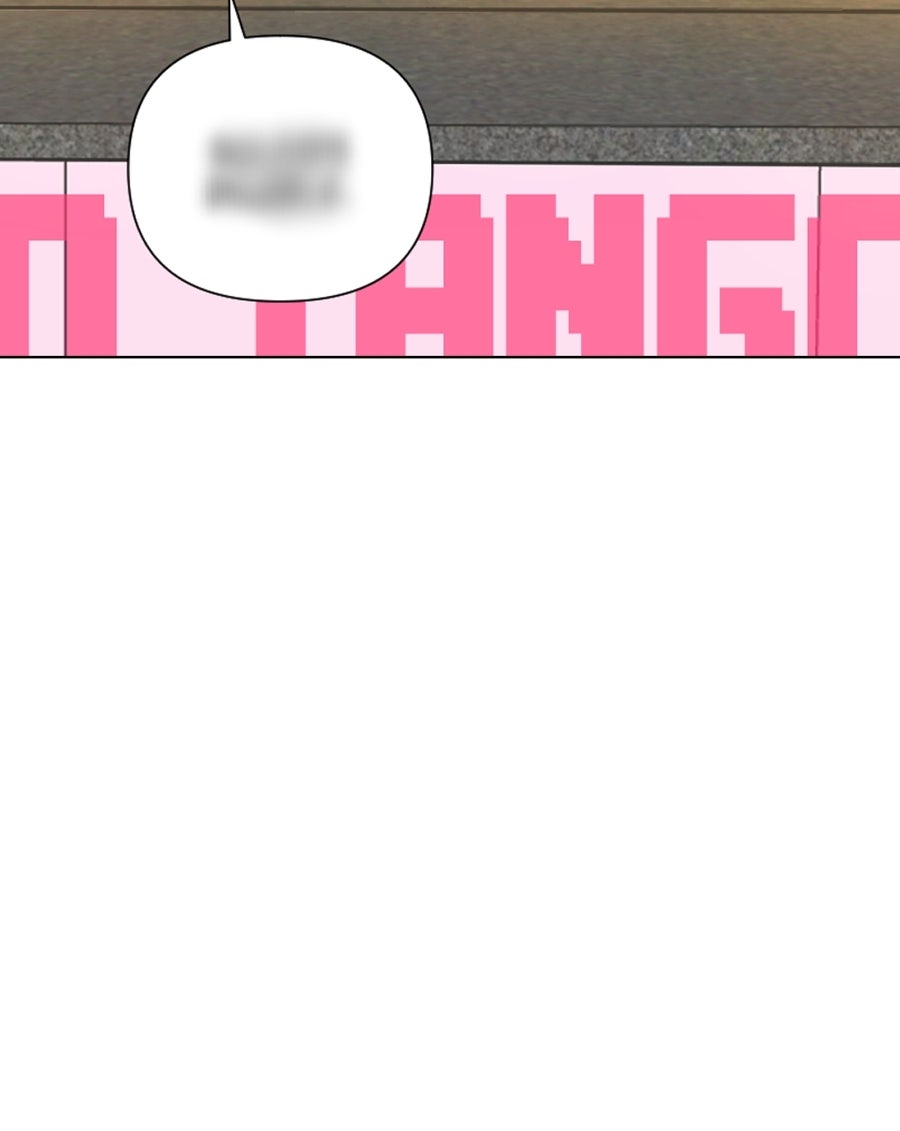 Code ‹grace› Ep. 7 - Penalty Dungeon page 95 - 
