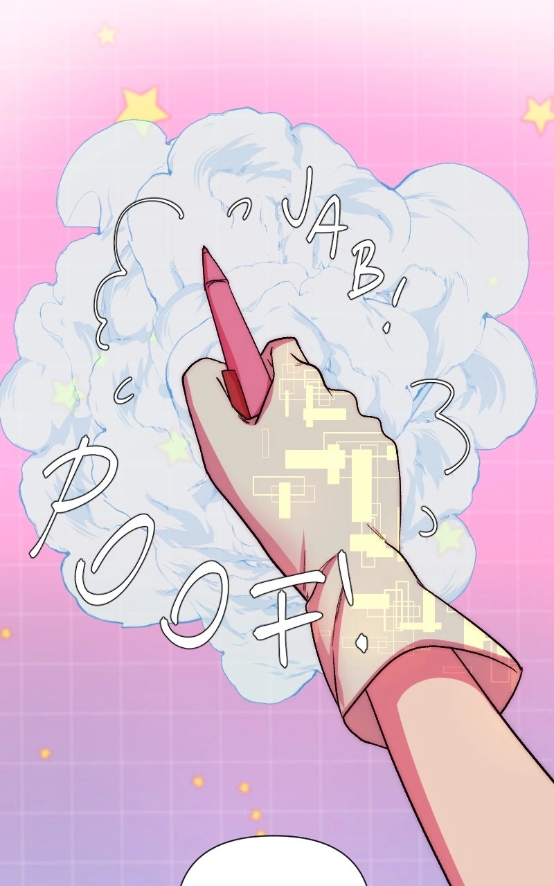 Code ‹grace› Chapter 8 page 50 - 