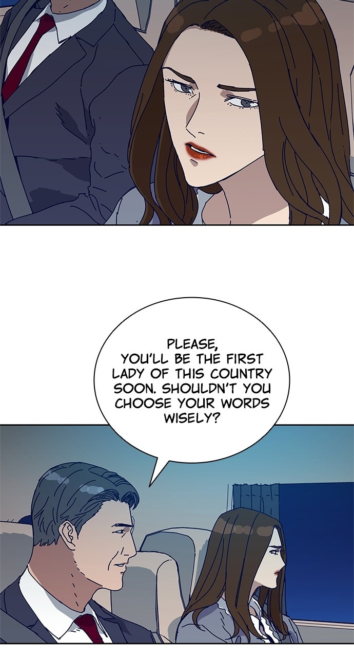 Code Name: Tarantula Episode 0 - Prologue page 11 - 