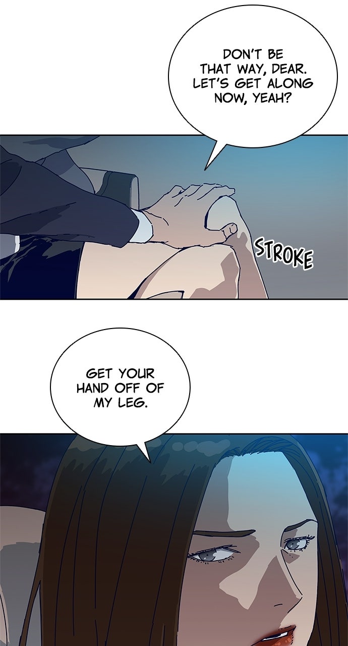 Code Name: Tarantula Episode 0 - Prologue page 12 - 