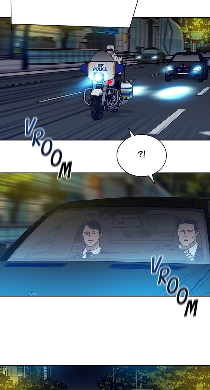 Code Name: Tarantula Episode 0 - Prologue page 14 - 