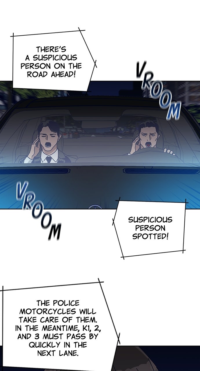 Code Name: Tarantula Episode 0 - Prologue page 17 - 