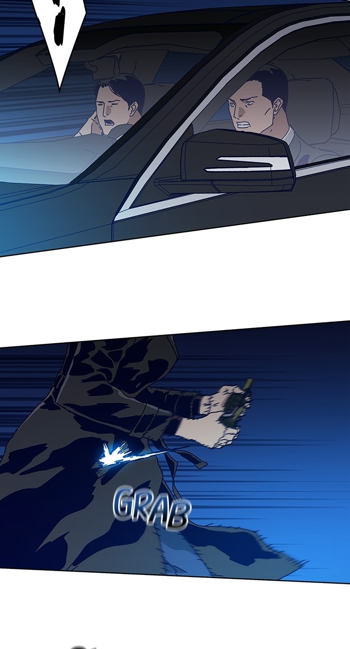 Code Name: Tarantula Episode 0 - Prologue page 23 - 