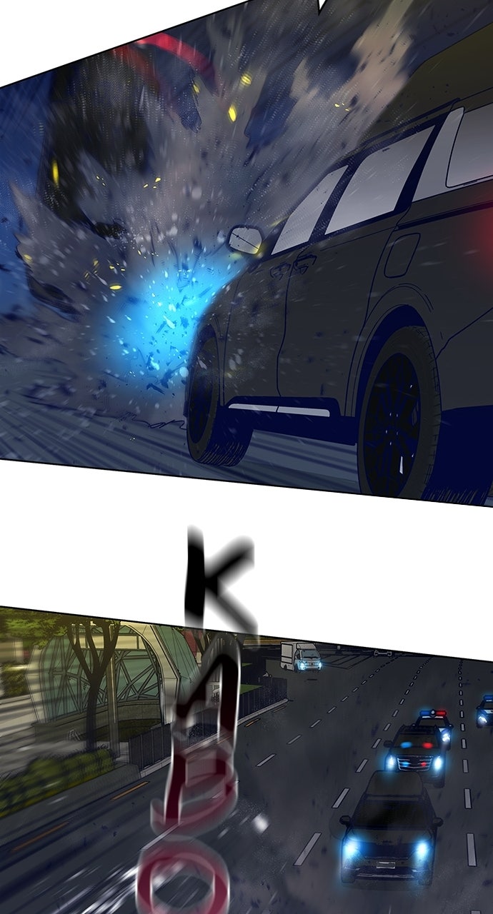 Code Name: Tarantula Episode 0 - Prologue page 28 - 