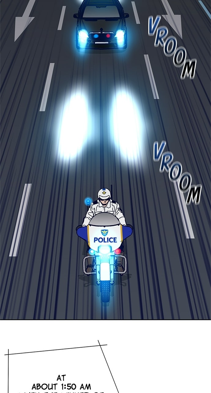 Code Name: Tarantula Episode 0 - Prologue page 5 - 