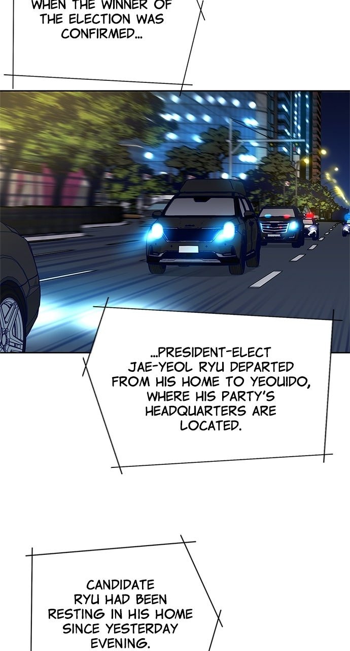 Code Name: Tarantula Episode 0 - Prologue page 6 - 