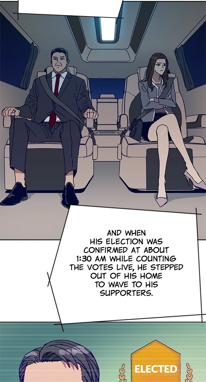 Code Name: Tarantula Episode 0 - Prologue page 7 - 