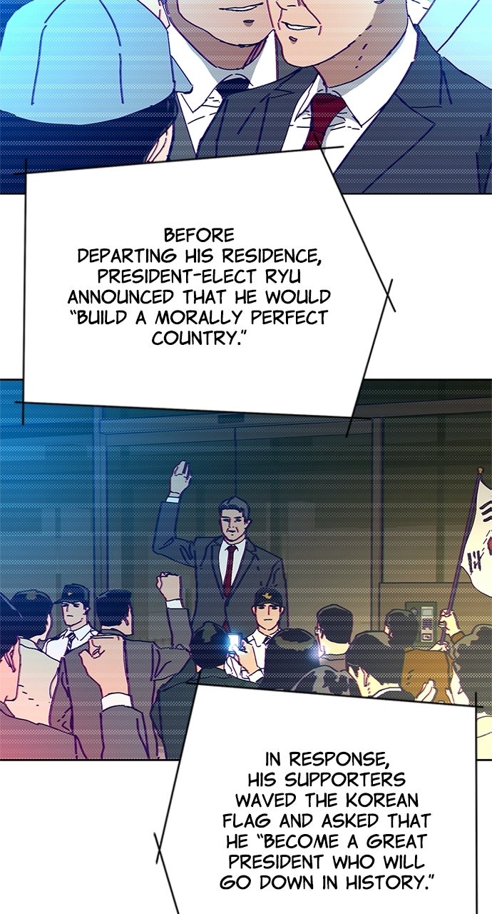 Code Name: Tarantula Episode 0 - Prologue page 9 - 