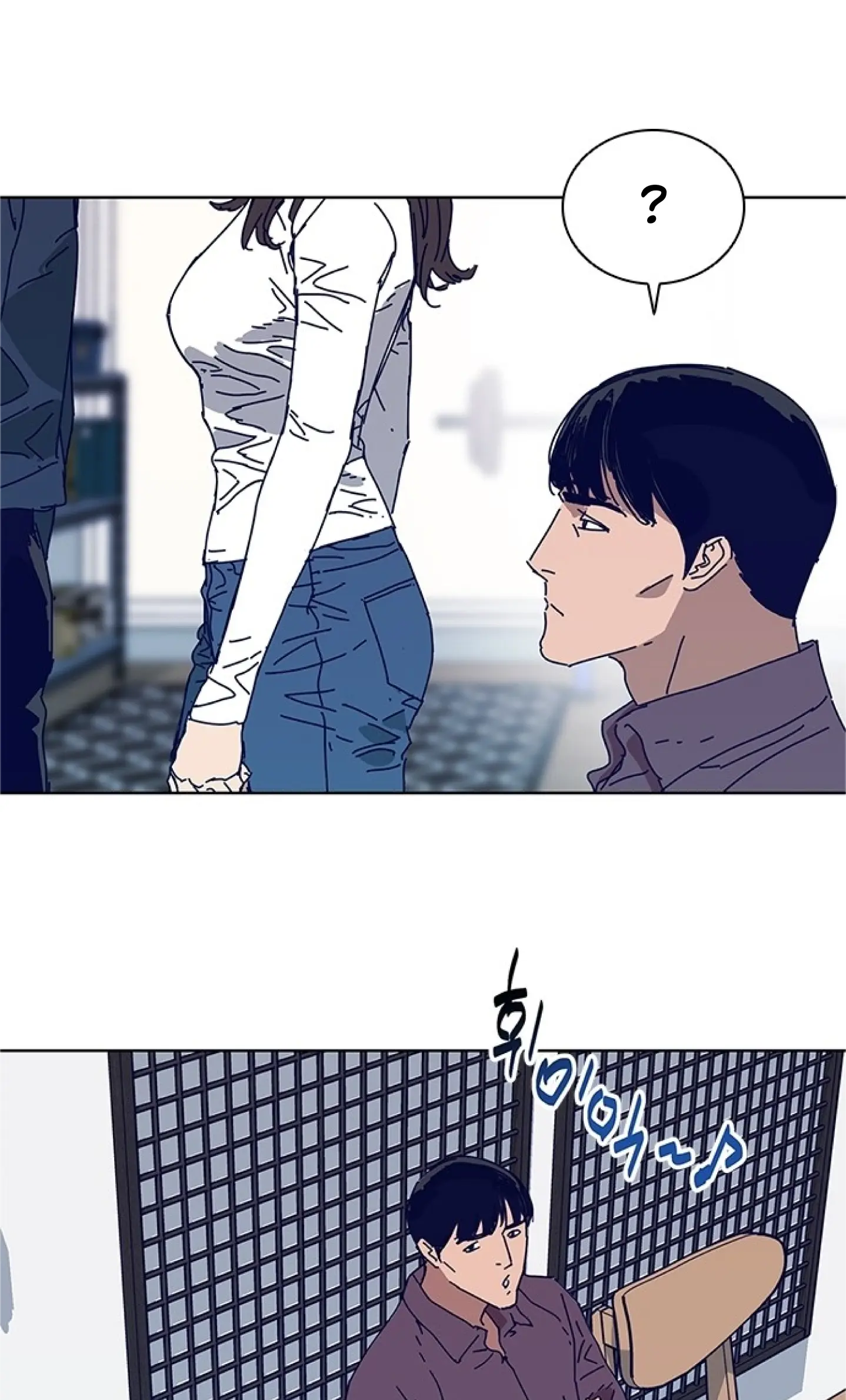Code Name: Tarantula Chapter 13 page 18 - 