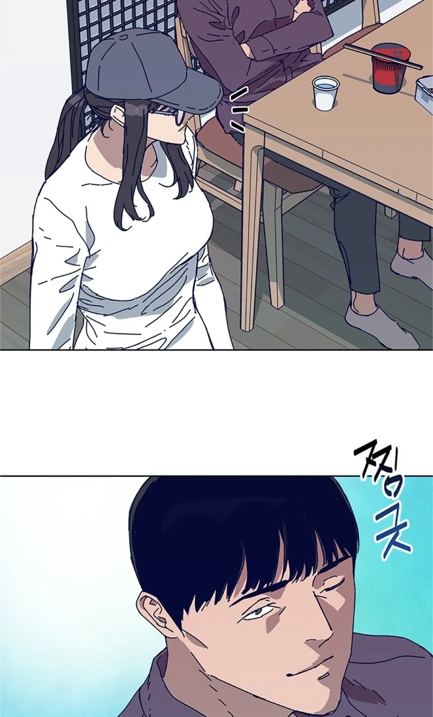 Code Name: Tarantula Chapter 13 page 19 - 