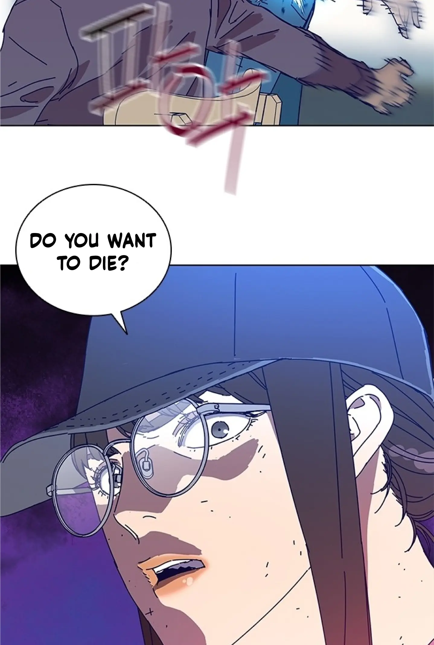 Code Name: Tarantula Chapter 13 page 26 - 