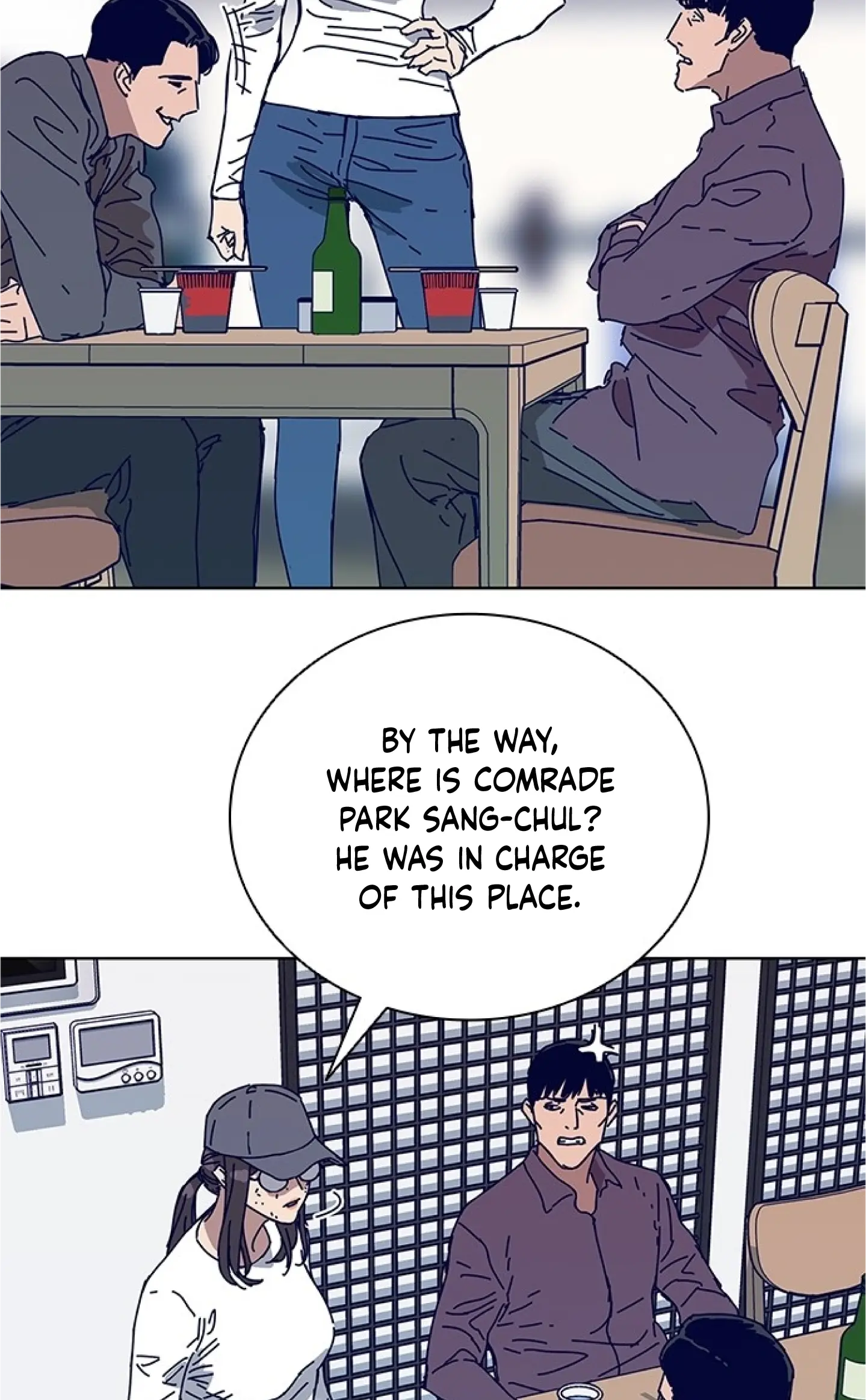 Code Name: Tarantula Chapter 13 page 29 - 