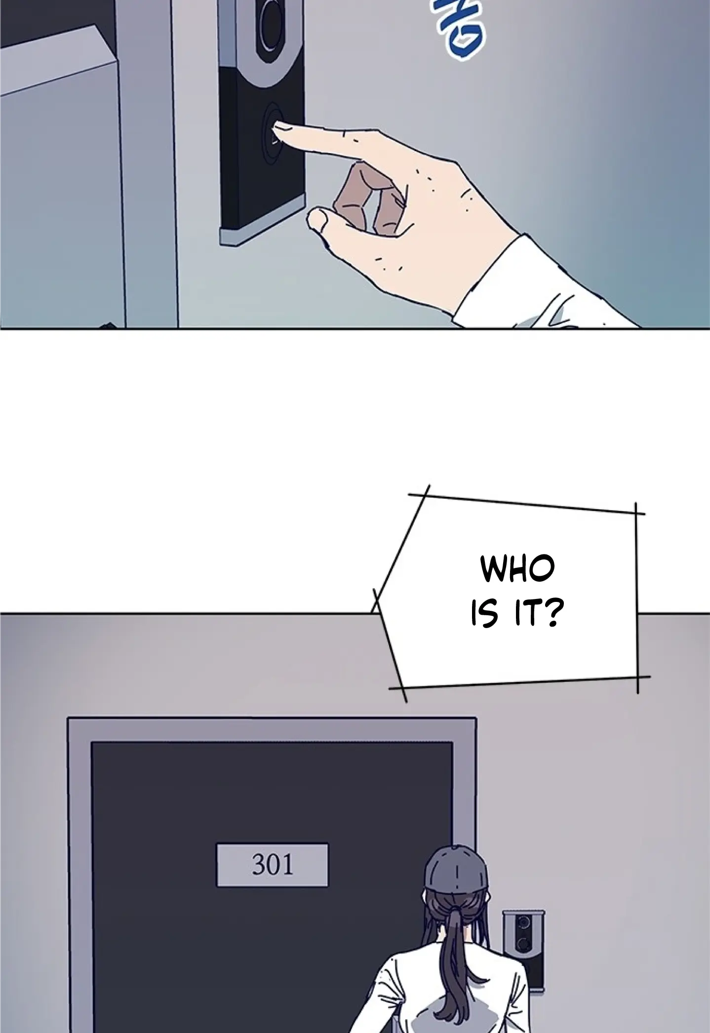 Code Name: Tarantula Chapter 13 page 4 - 