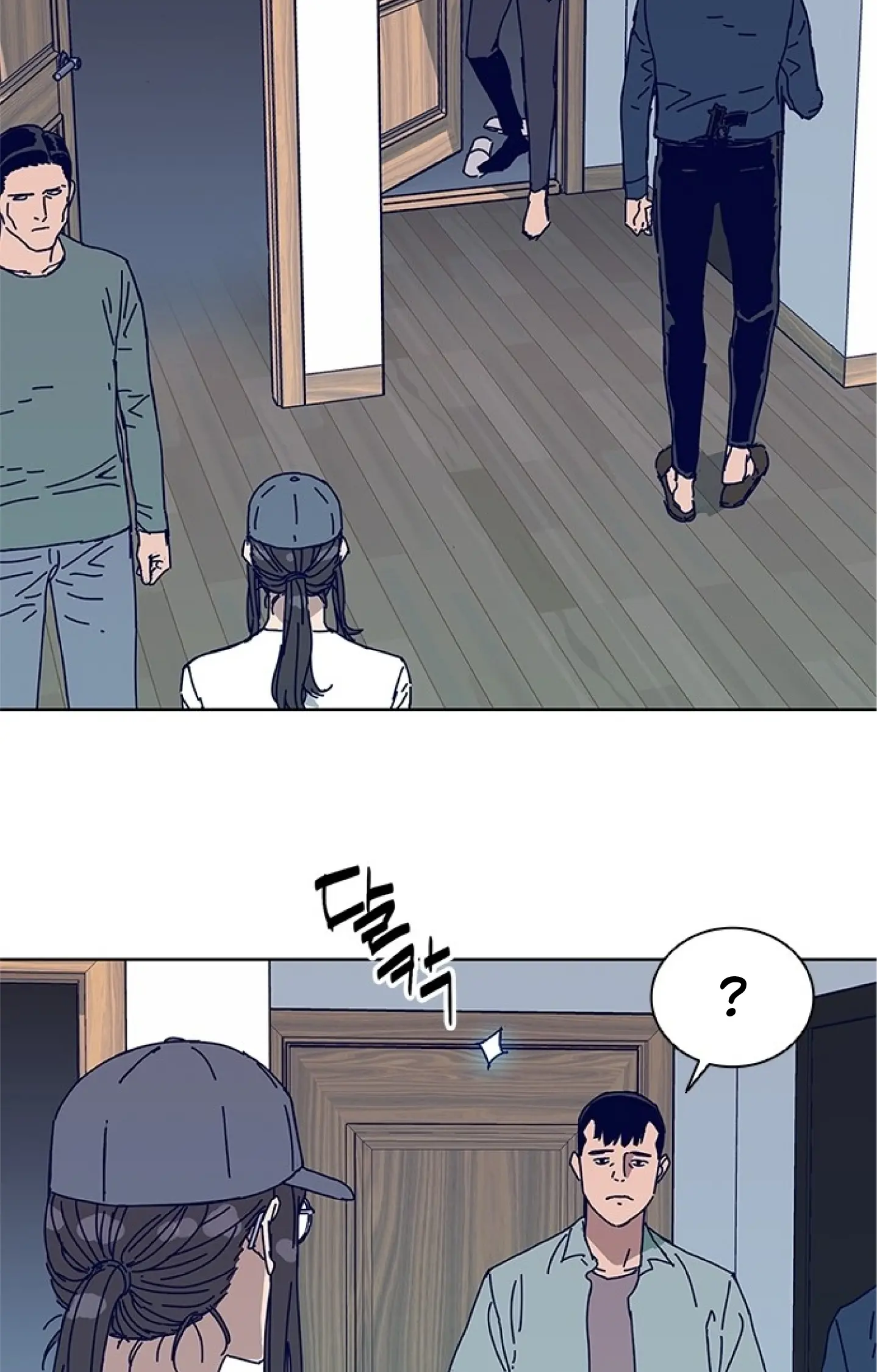 Code Name: Tarantula Chapter 13 page 34 - 