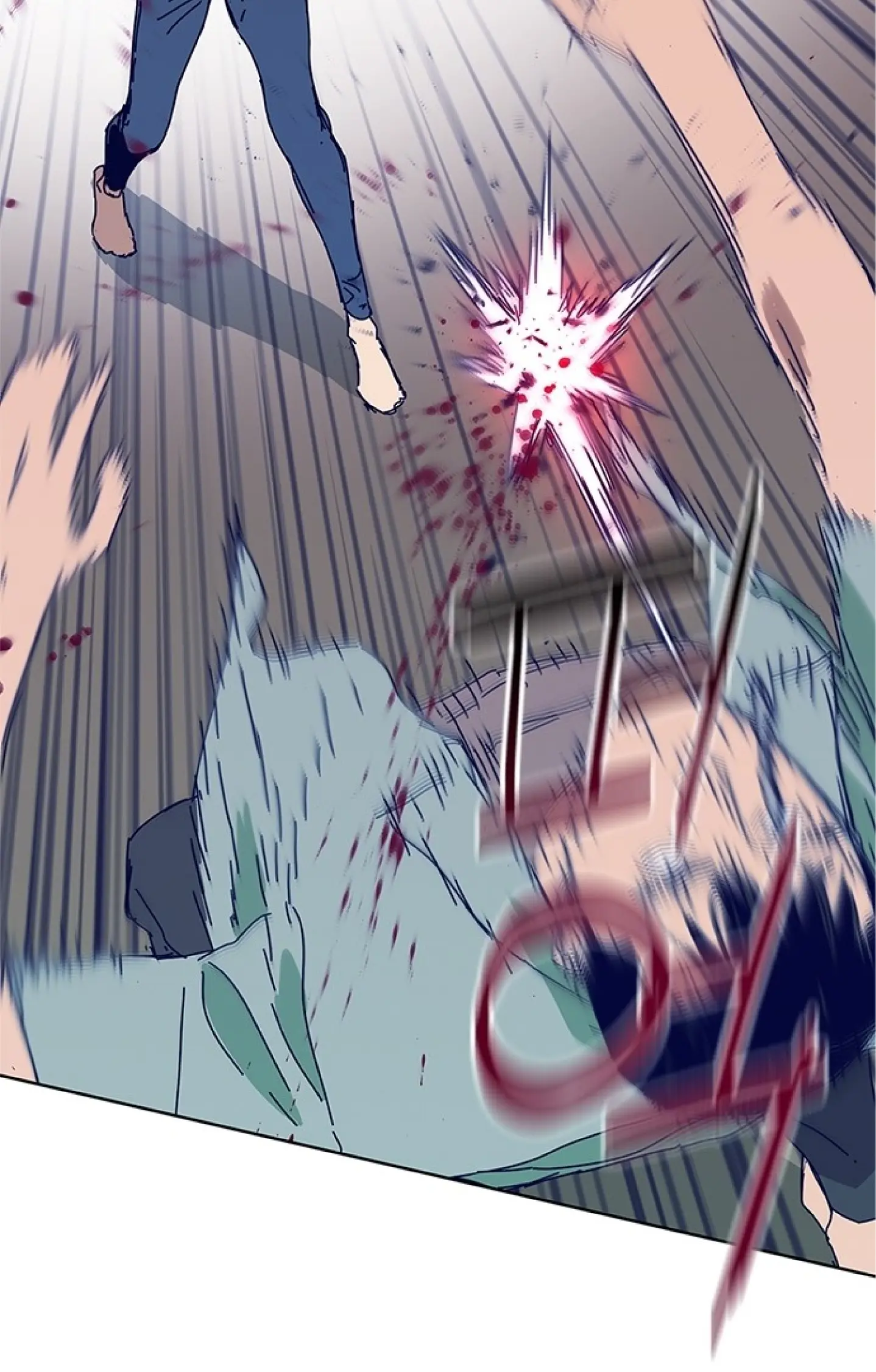Code Name: Tarantula Chapter 13 page 37 - 