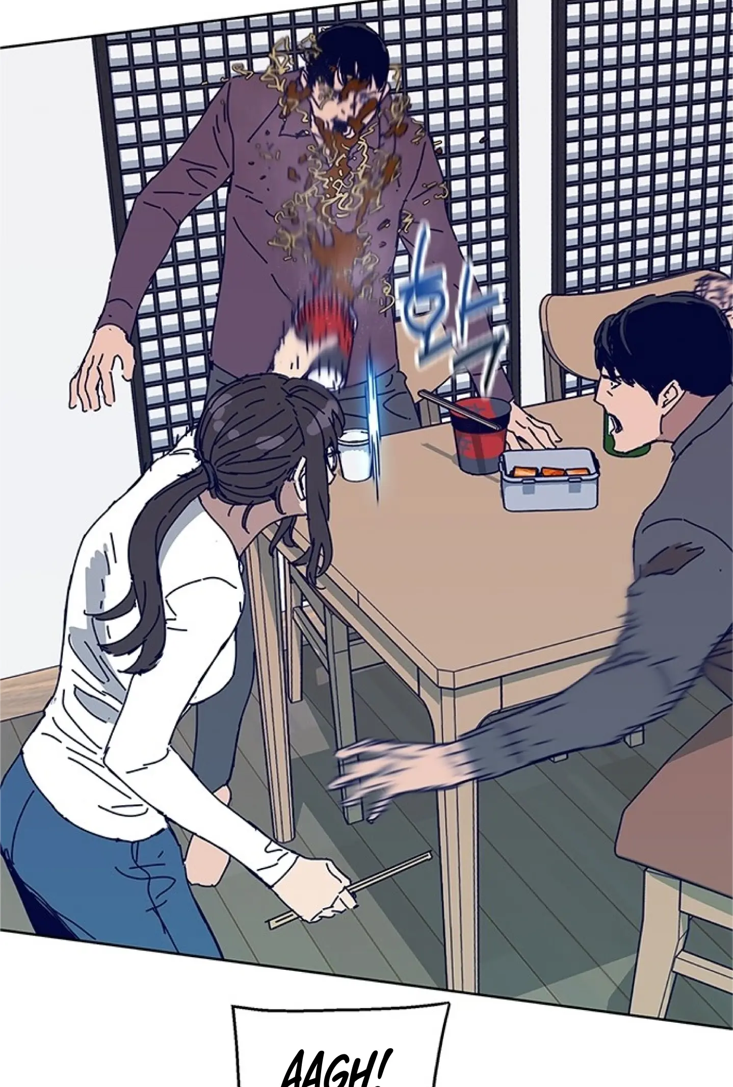 Code Name: Tarantula Chapter 13 page 42 - 