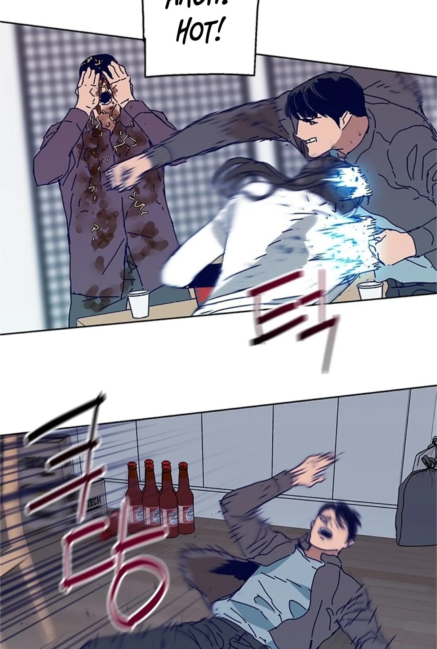 Code Name: Tarantula Chapter 13 page 43 - 