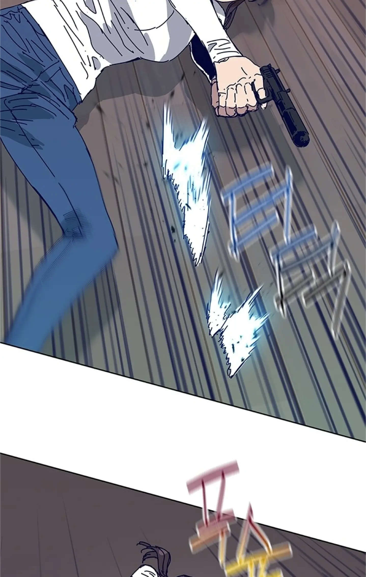 Code Name: Tarantula Chapter 13 page 64 - 