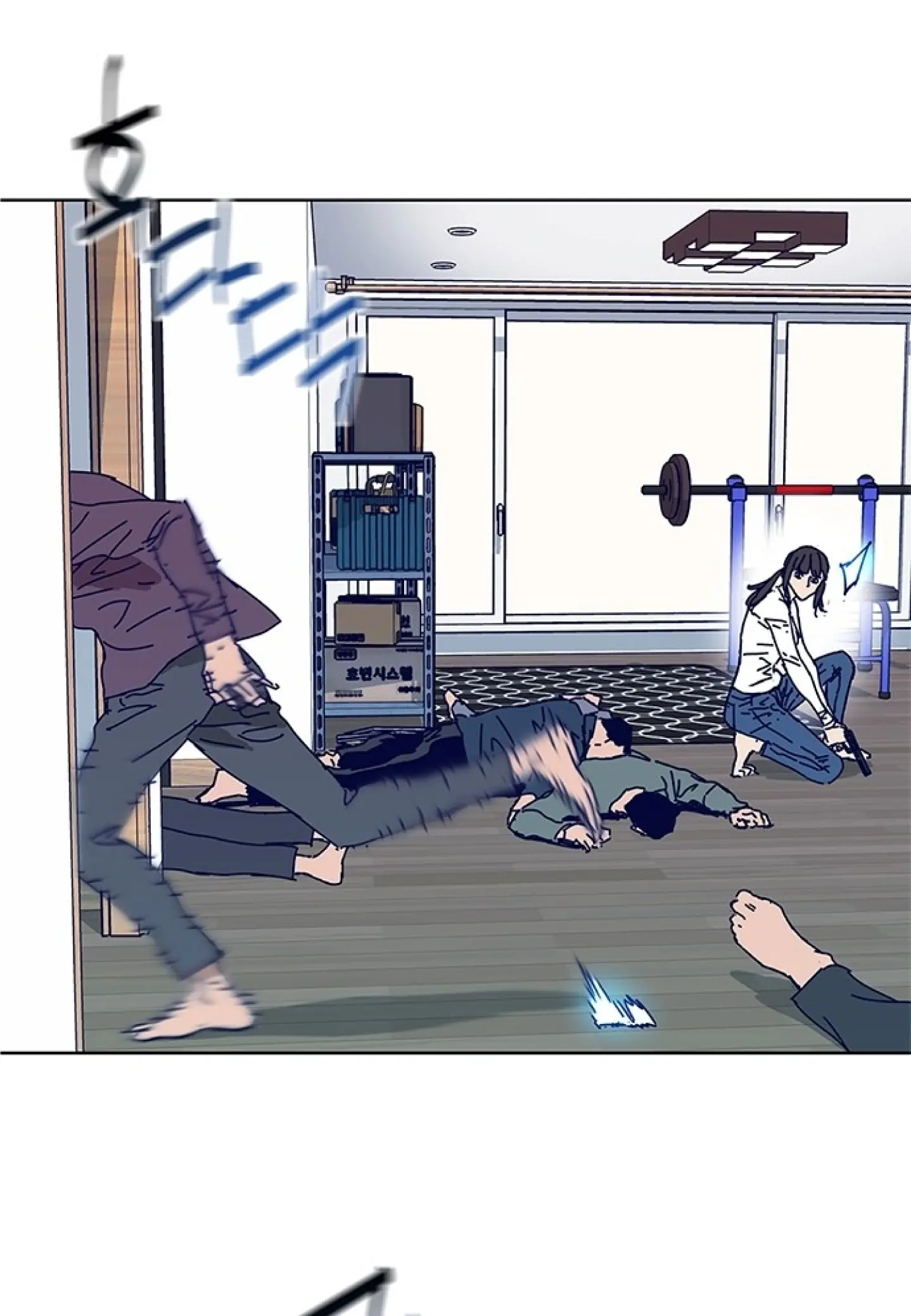 Code Name: Tarantula Chapter 13 page 67 - 
