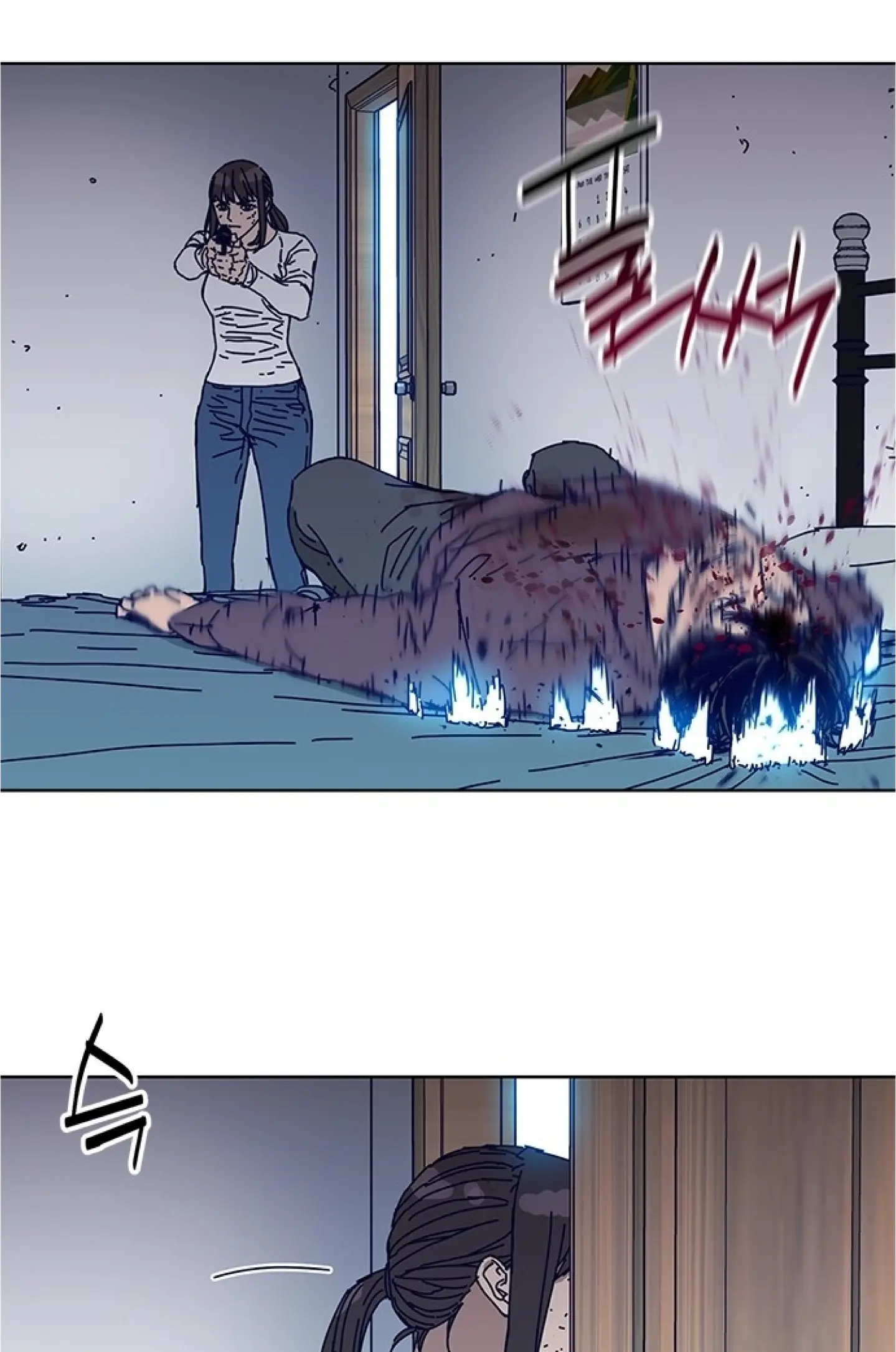 Code Name: Tarantula Chapter 14 page 20 - 
