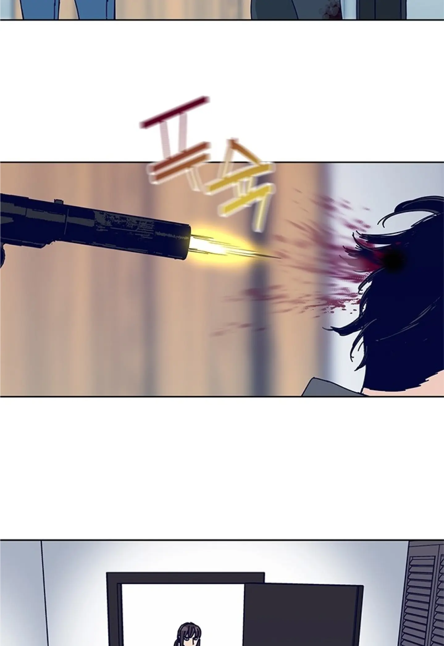 Code Name: Tarantula Chapter 14 page 26 - 