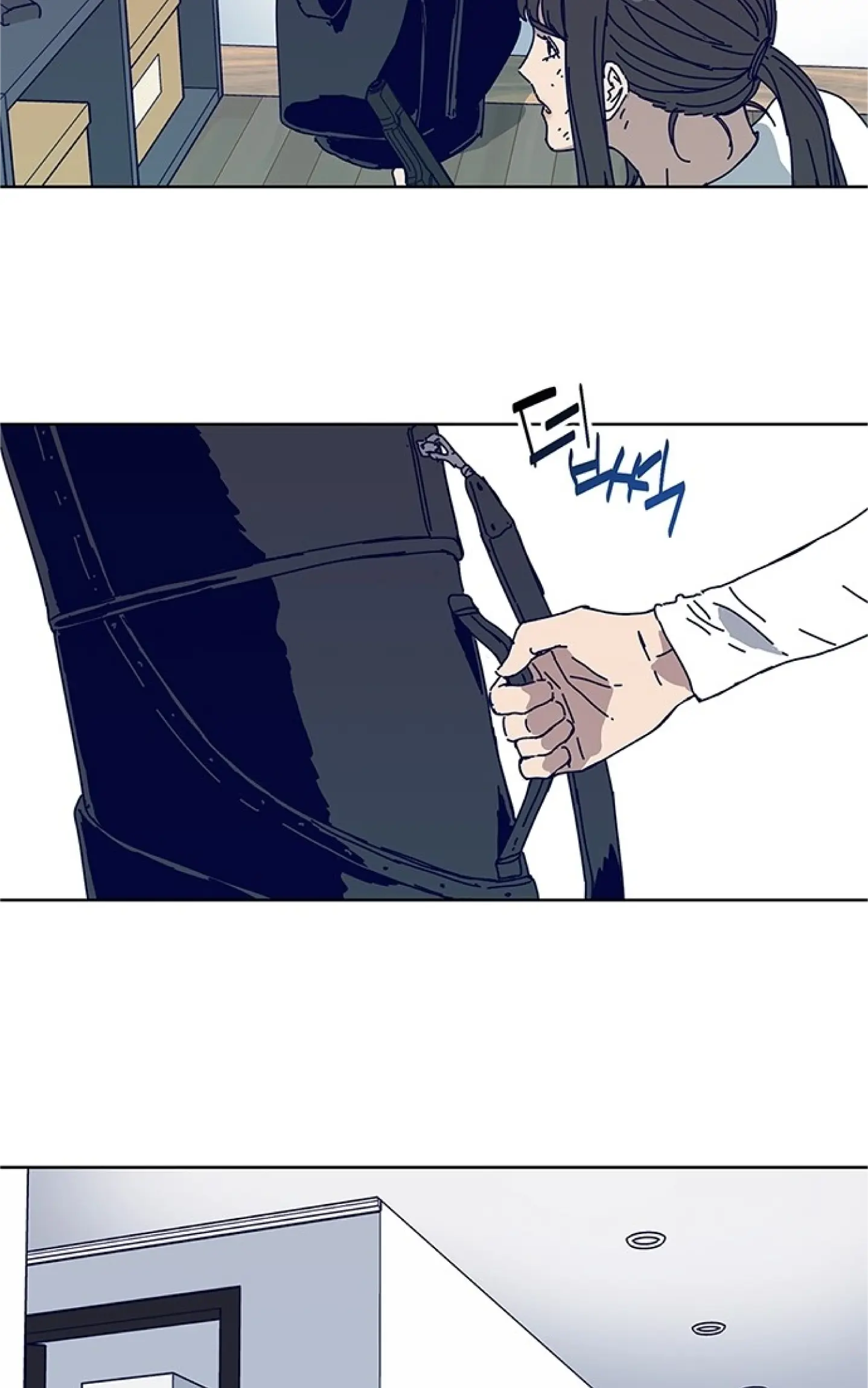 Code Name: Tarantula Chapter 14 page 35 - 