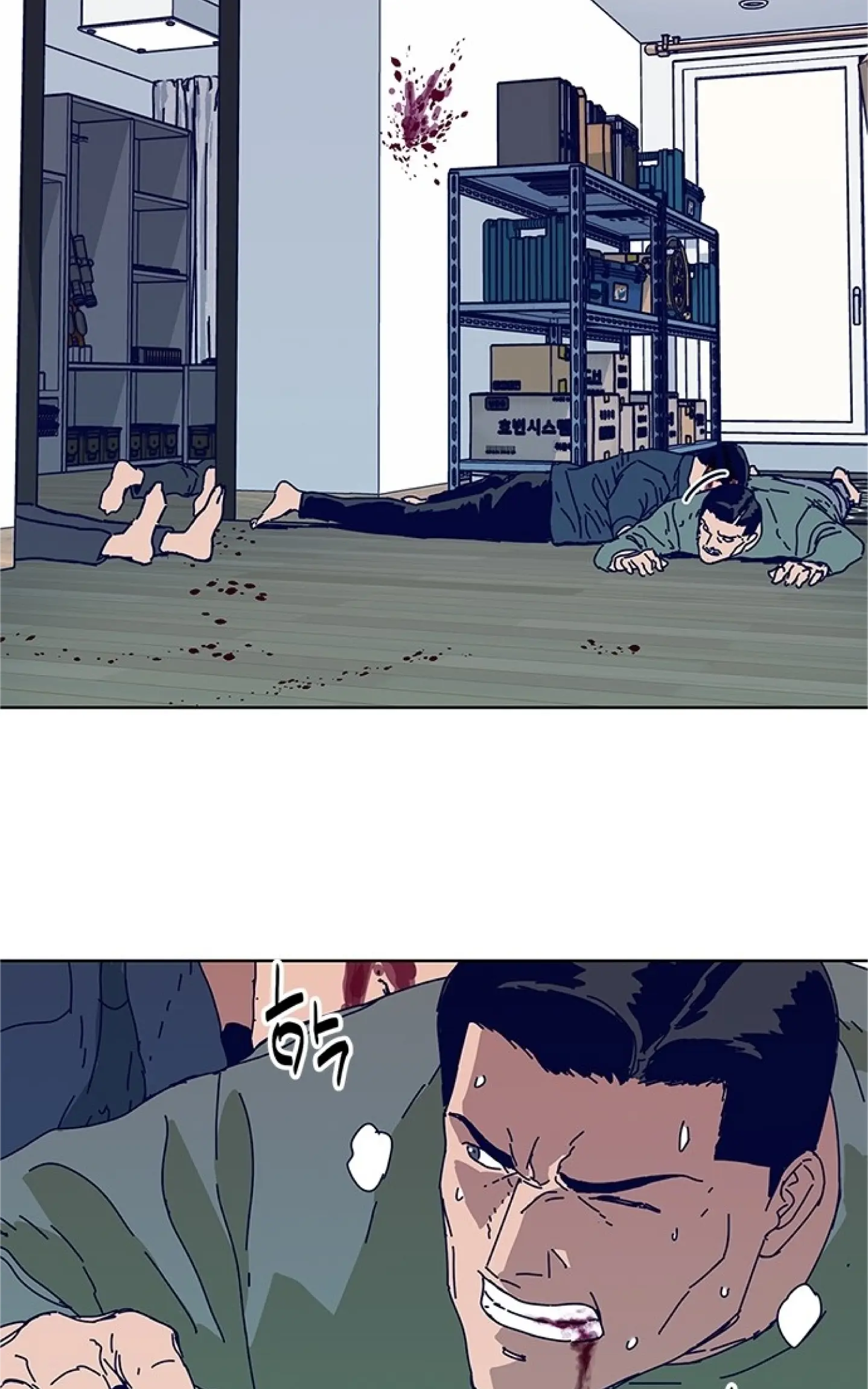 Code Name: Tarantula Chapter 14 page 36 - 