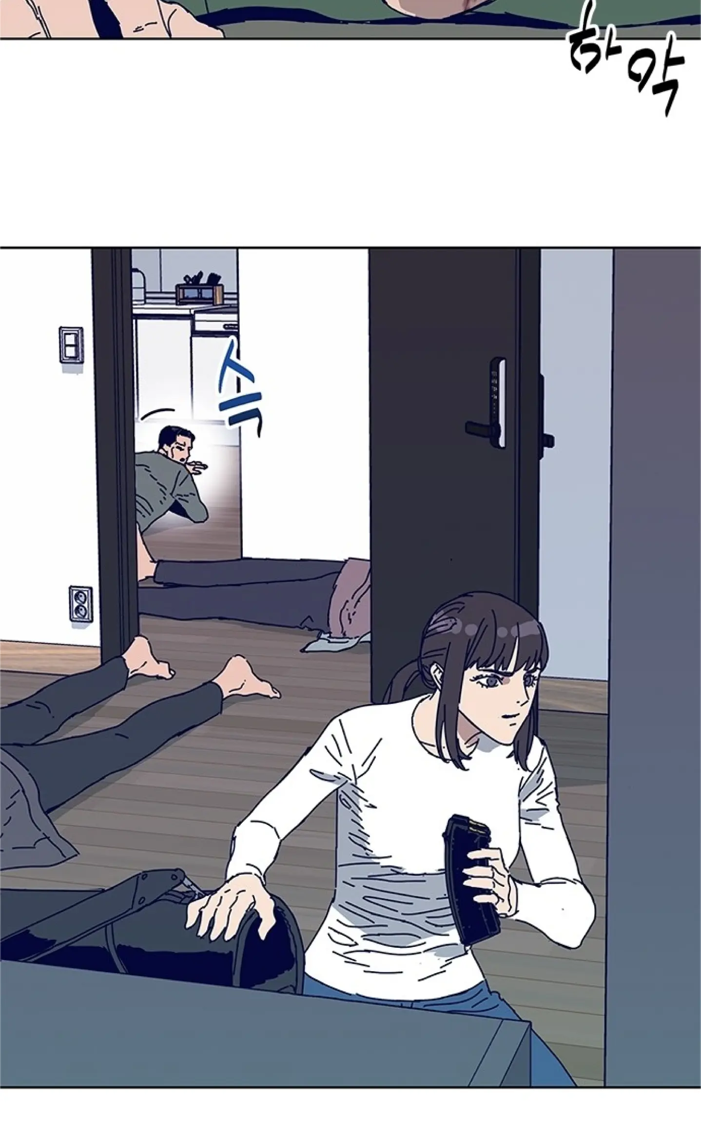 Code Name: Tarantula Chapter 14 page 37 - 