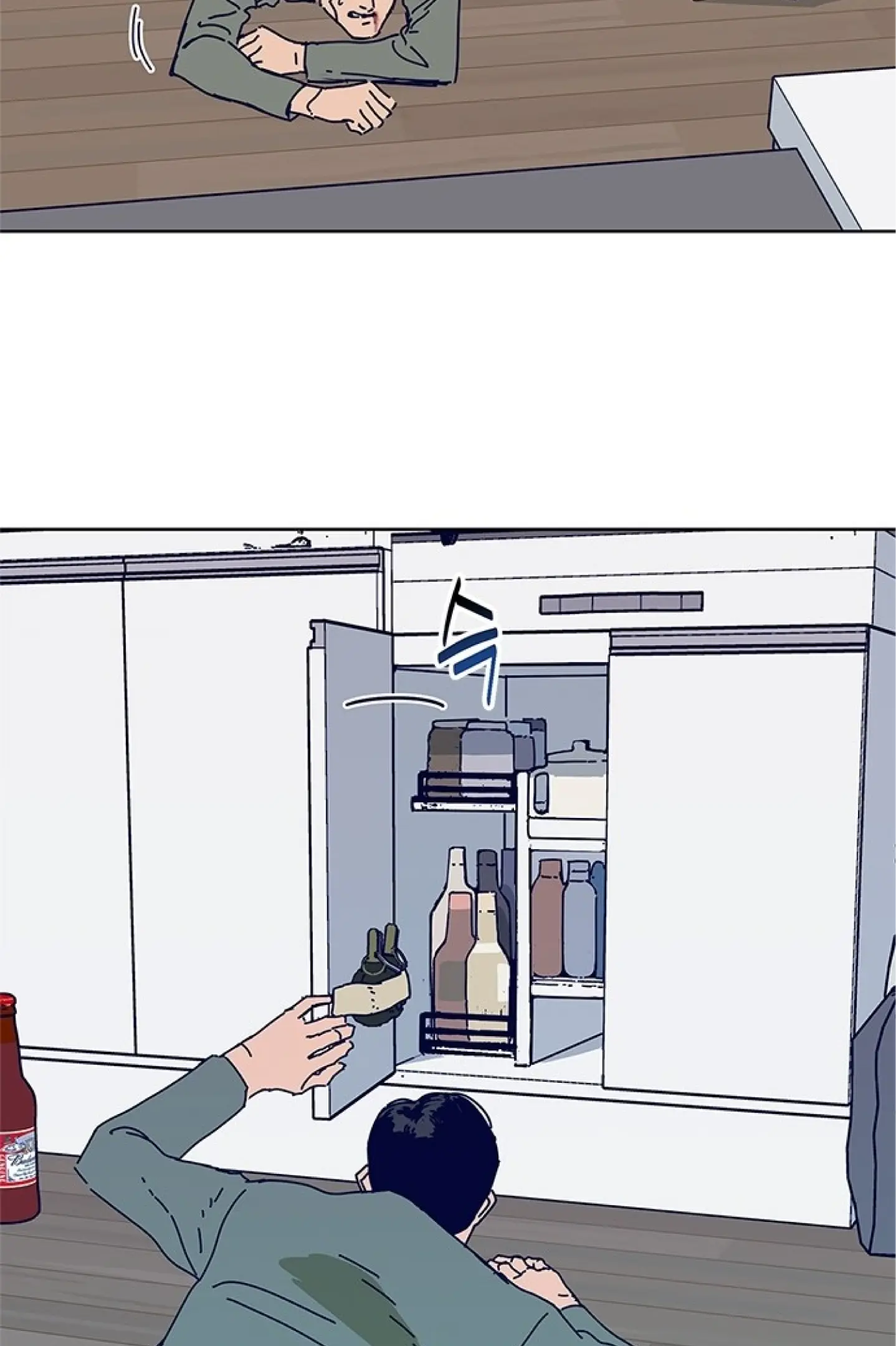 Code Name: Tarantula Chapter 14 page 39 - 