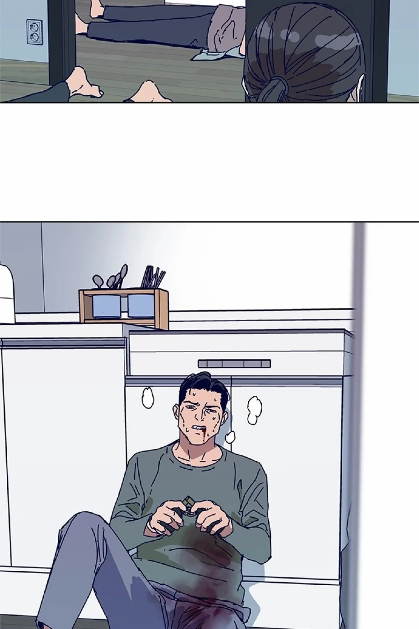Code Name: Tarantula Chapter 14 page 42 - 