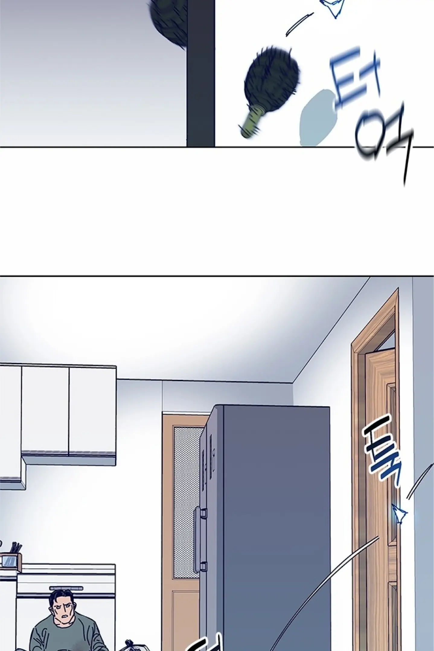 Code Name: Tarantula Chapter 14 page 46 - 