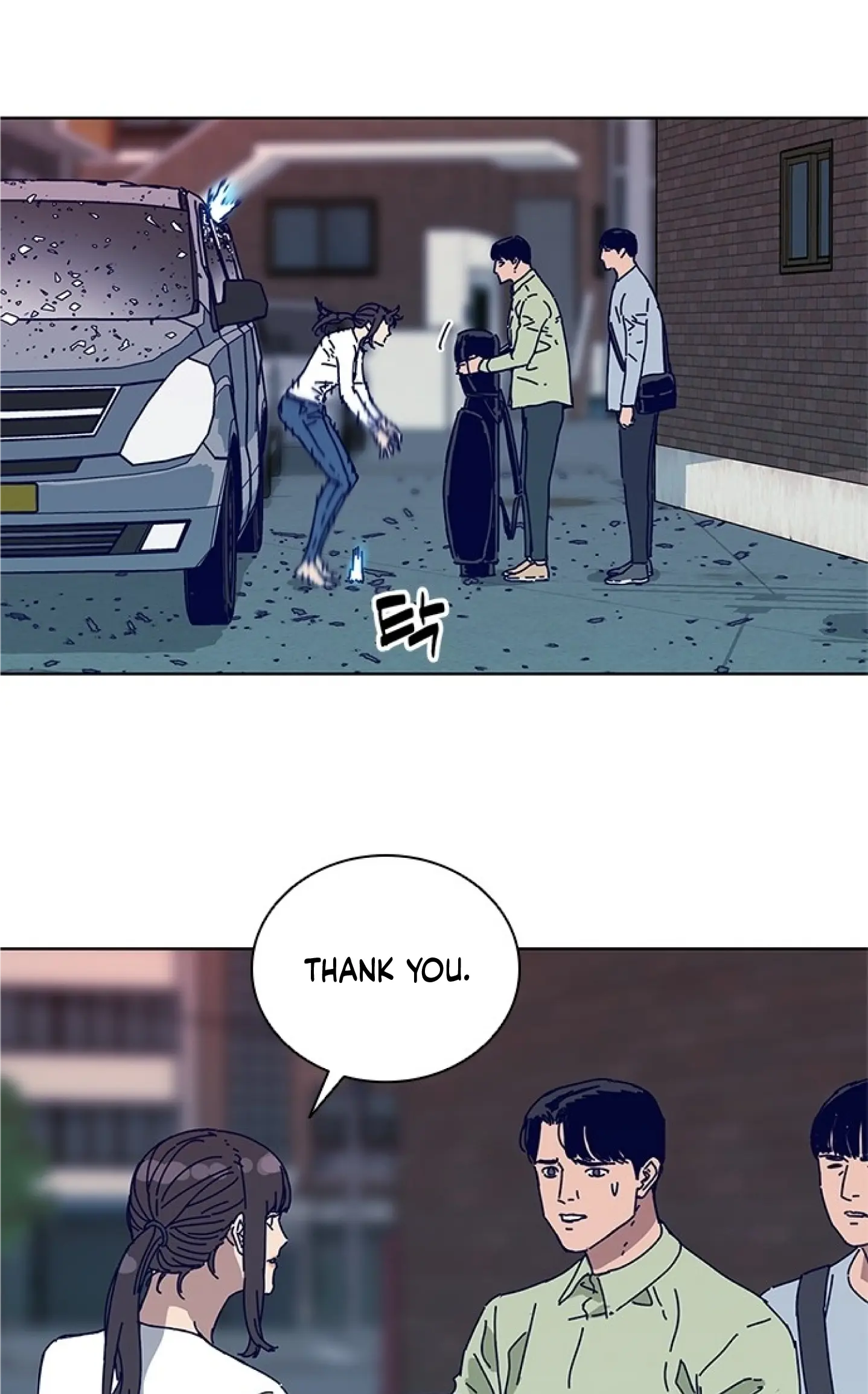 Code Name: Tarantula Chapter 14 page 59 - 