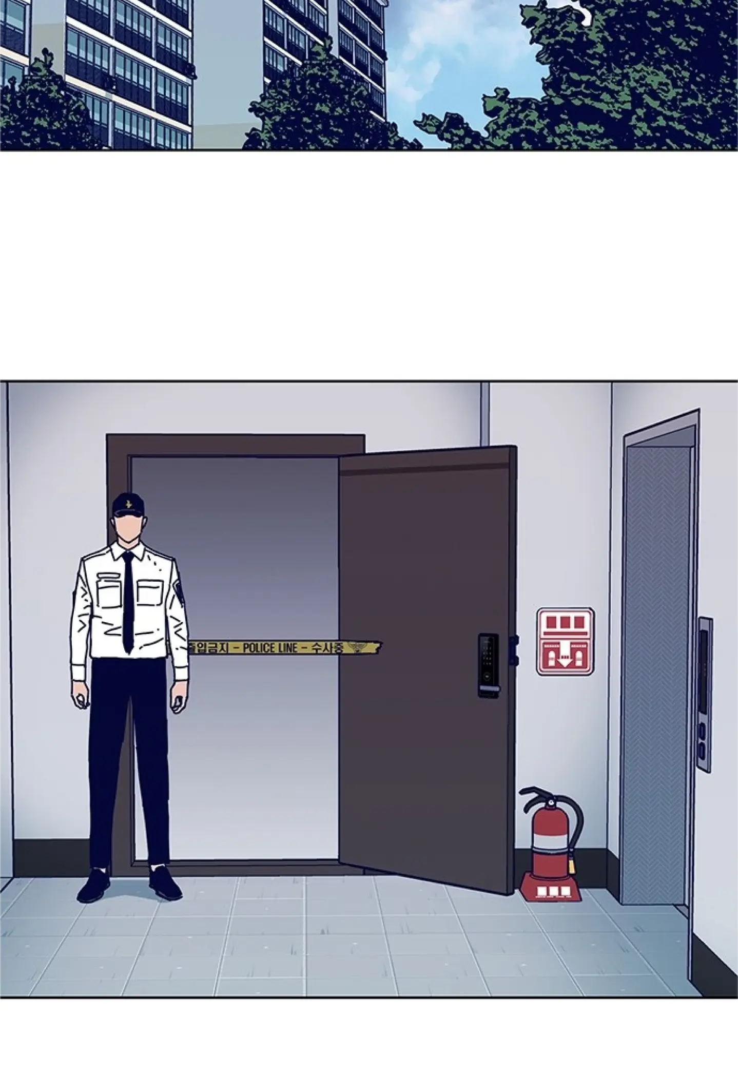 Code Name: Tarantula Chapter 14 page 66 - 