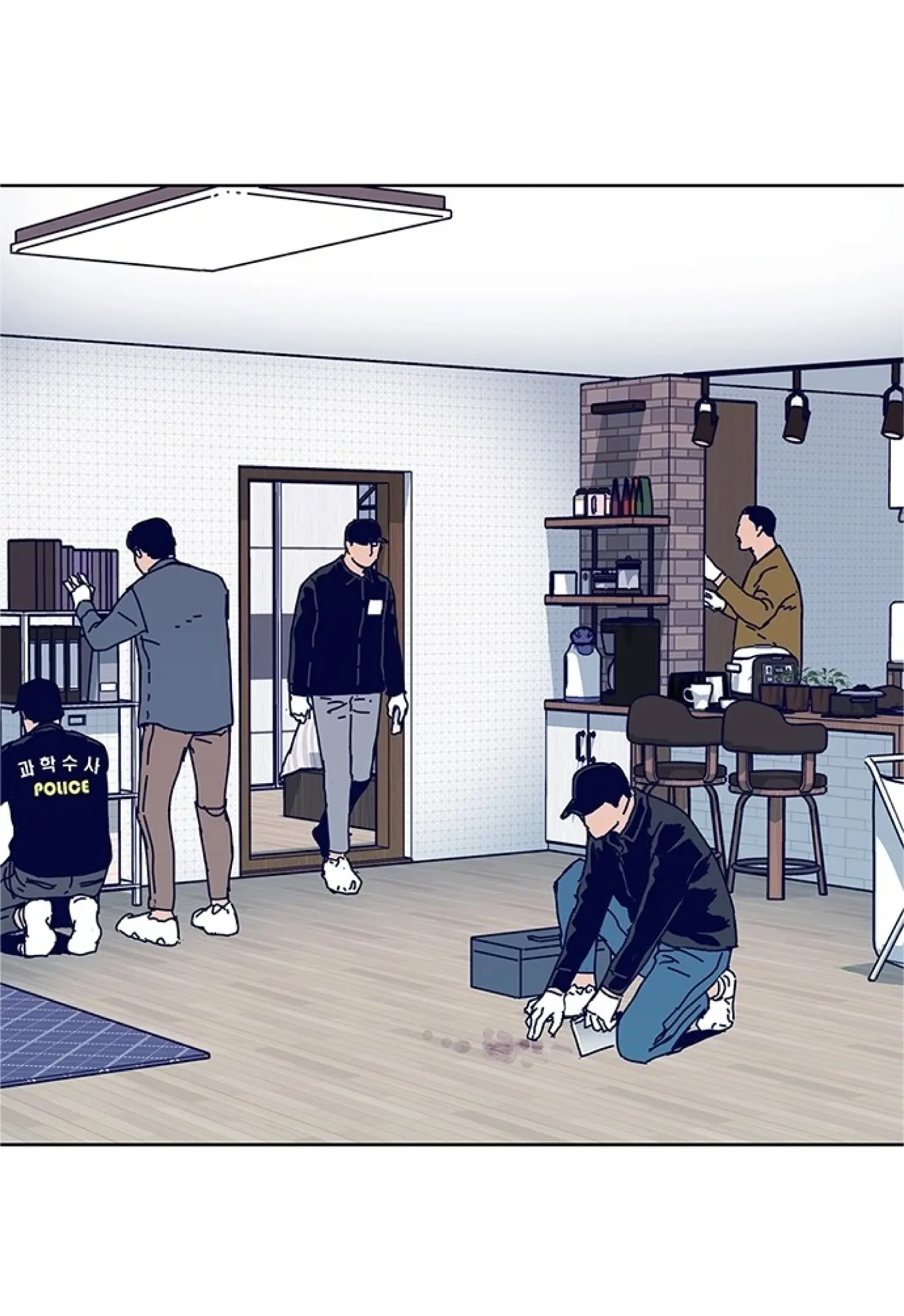 Code Name: Tarantula Chapter 14 page 67 - 