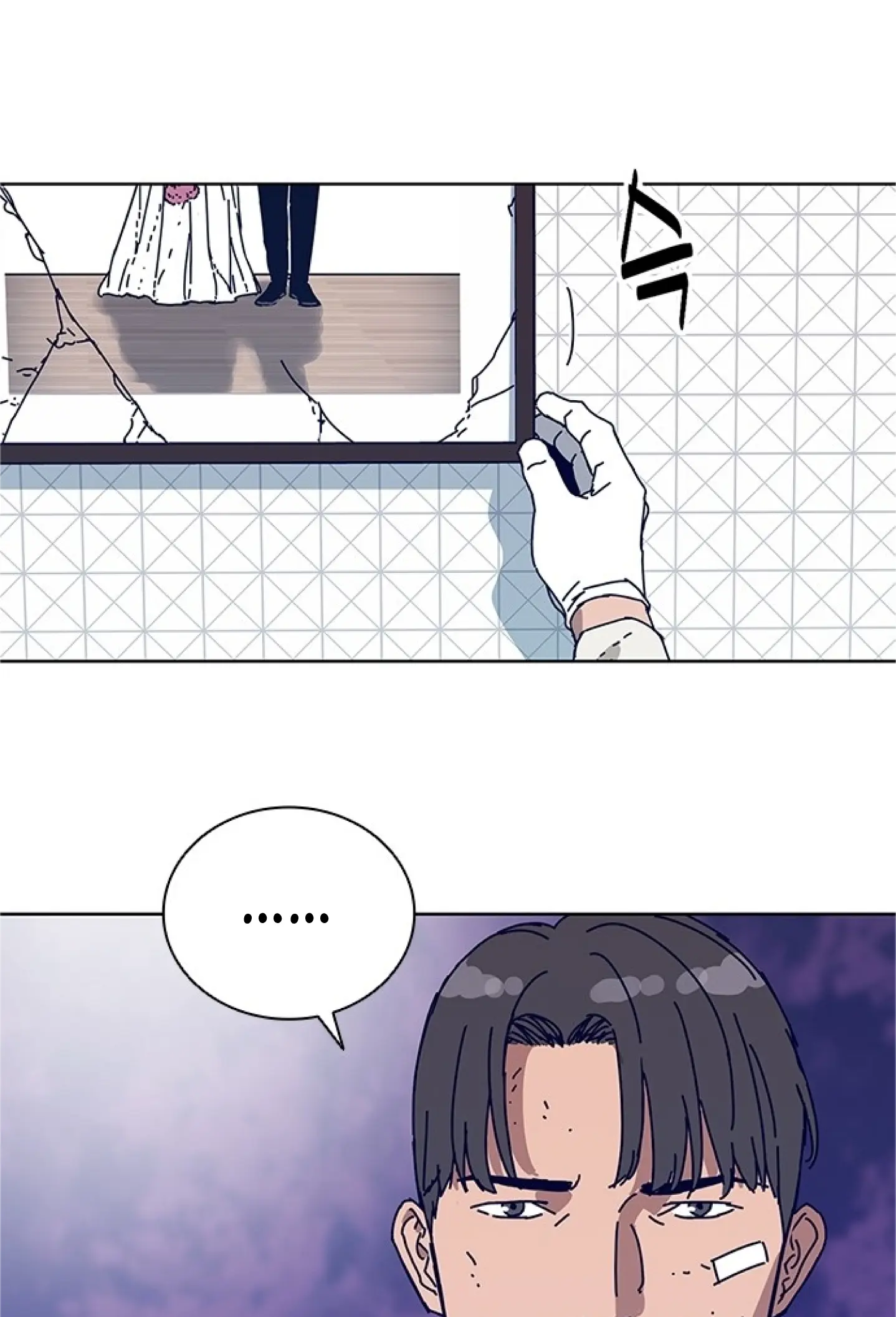 Code Name: Tarantula Chapter 14 page 69 - 