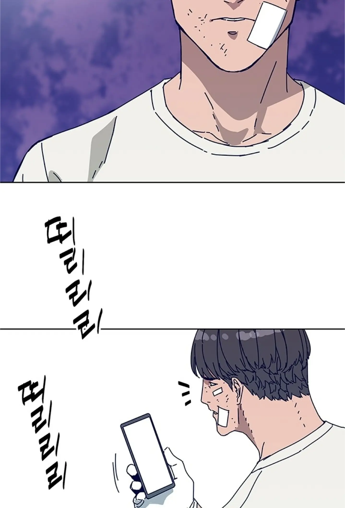 Code Name: Tarantula Chapter 14 page 70 - 