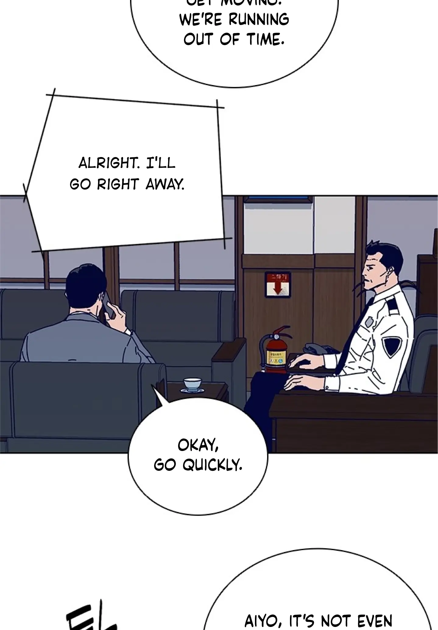Code Name: Tarantula Chapter 14 page 75 - 